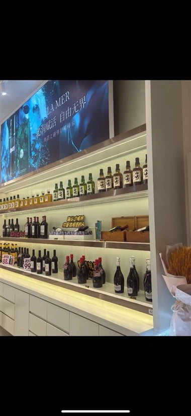 LUKSUZNI PERFUME DISPLAY ABETFOR CELE BESPLATNA TRGOVINA