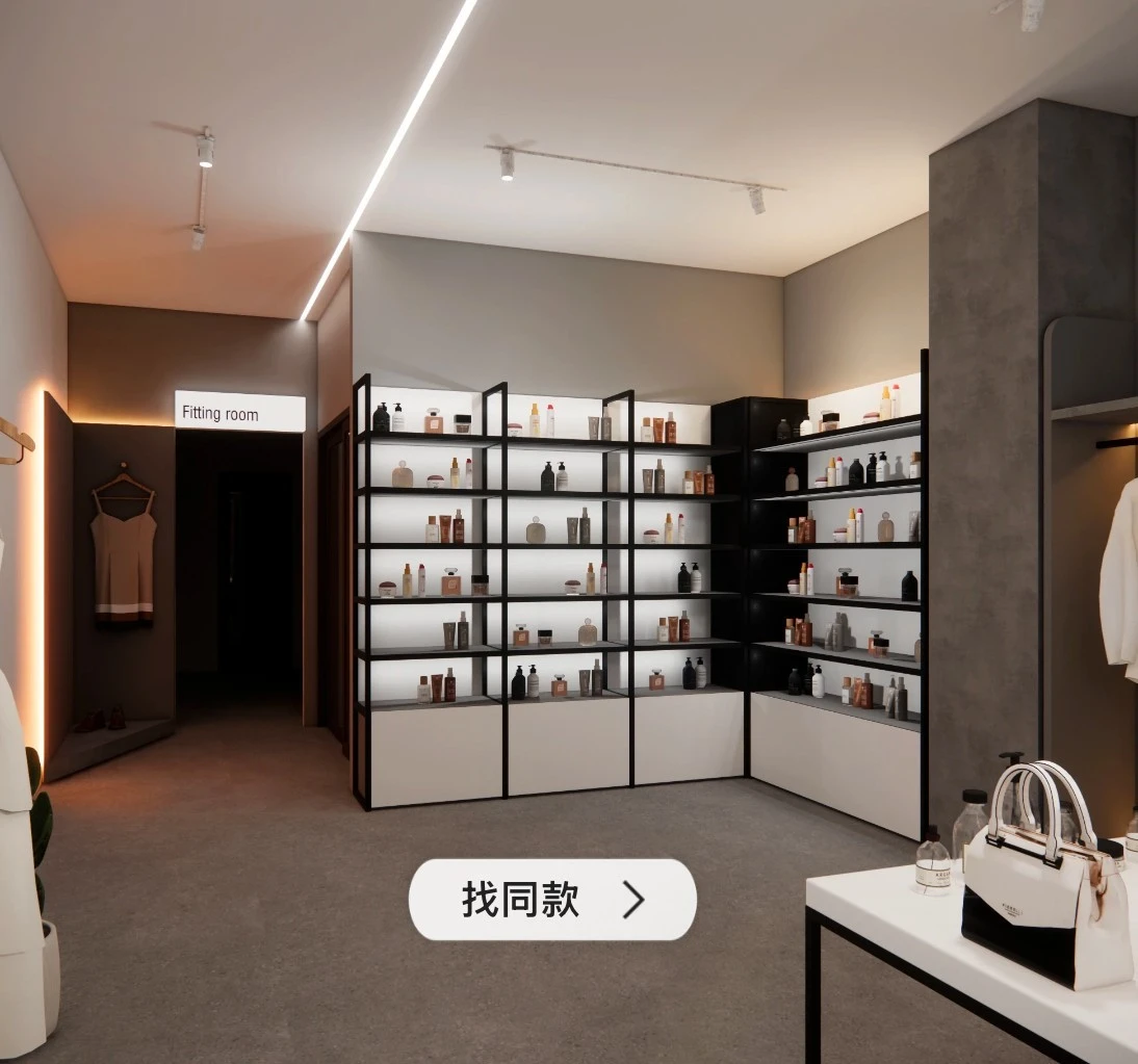 Store Clothes Showroom Design
