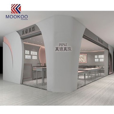 Namještaj Dizajn nameštaja za Mall